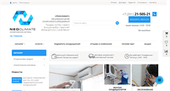 Desktop Screenshot of neoclimate.pro